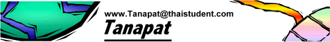 2544a.gif (8910 bytes)