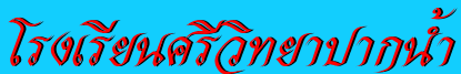 banner.gif (7224 bytes)