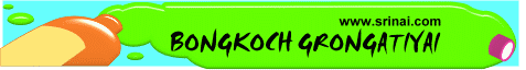 7405a.gif (7226 bytes)