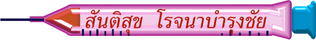 9606a.gif (7019 bytes)