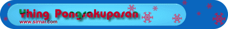 8817.gif (7988 bytes)