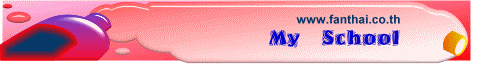 9607.gif (9084 bytes)
