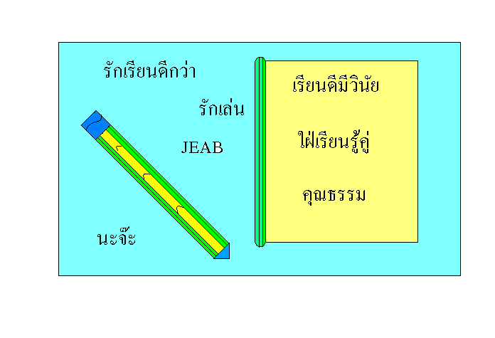 9340d.gif (8824 bytes)