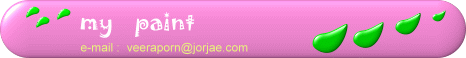 9348e.gif (7882 bytes)